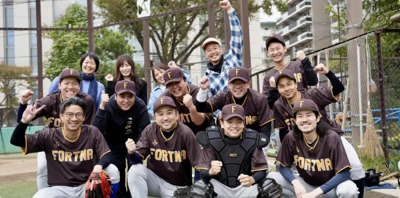 フォルトナのイベントのイメージ画像