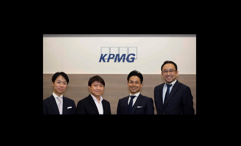 KPMGコンサルティング×フォルトナ　スペシャルインタビュー Part2