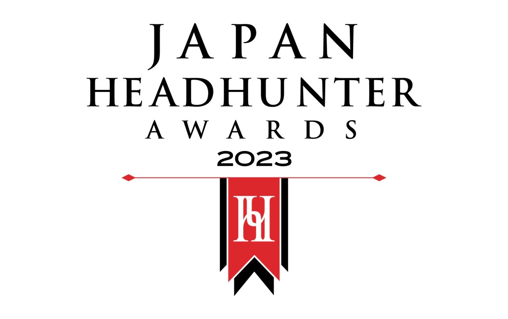 ビズリーチ主催『JAPAN HEADHUNTER AWARDS 2023 会員満足度部門』を弊社栗山が受賞しました