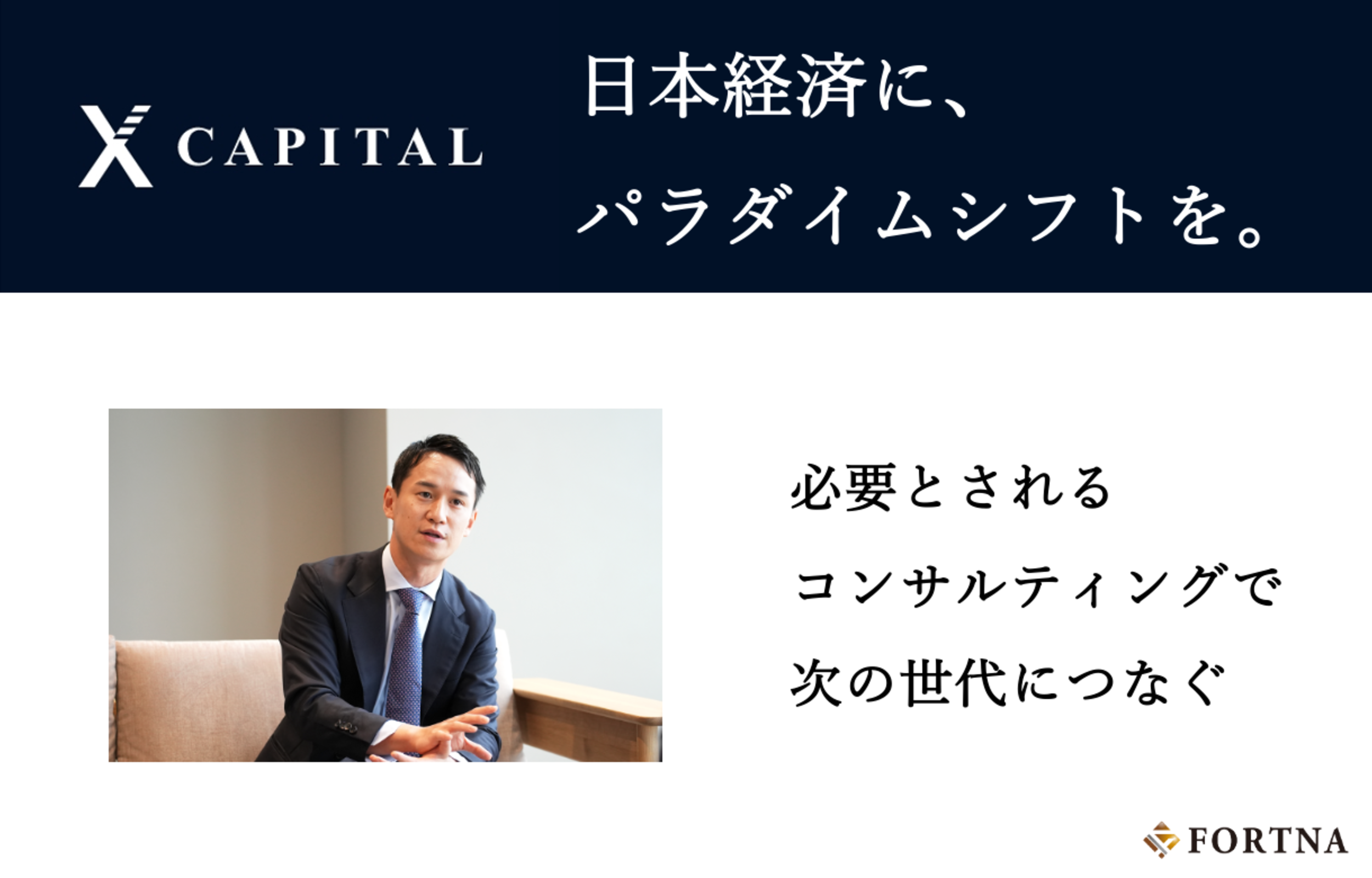 トップ カルチャー 今後 (97) 사진