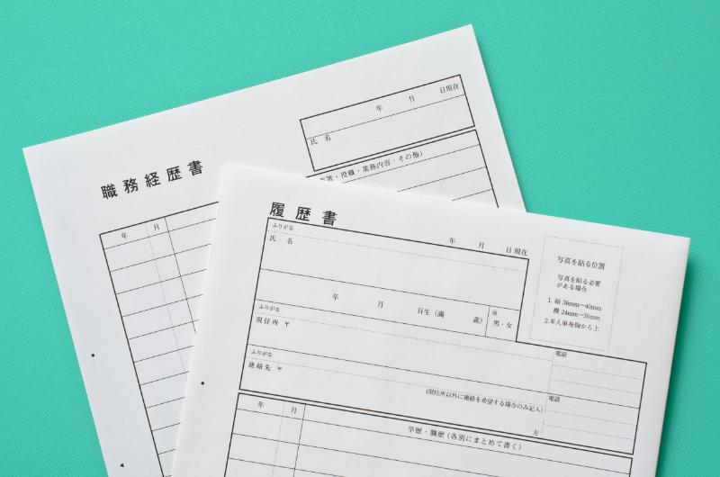 履歴書の書き方を徹底解説！転職成功に役立つポイントとよくある質問