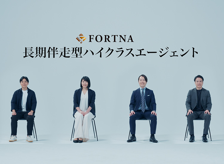 弊社のWeb CM動画が「CM INDEX」2026年9月号に掲載されました